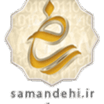 نماد